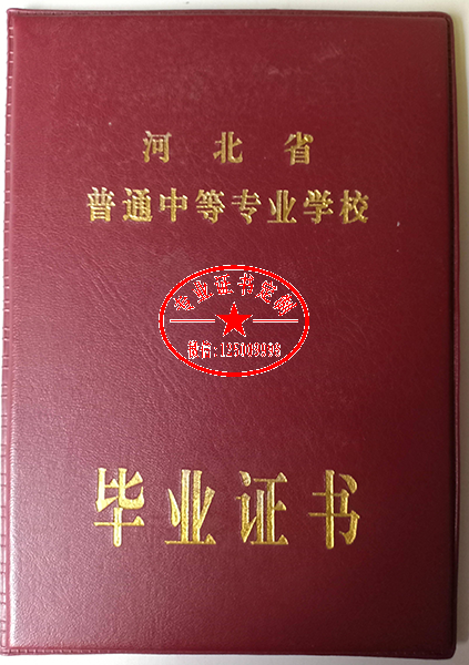 f4fb509fe0bc347524742a30a4c059e8.png