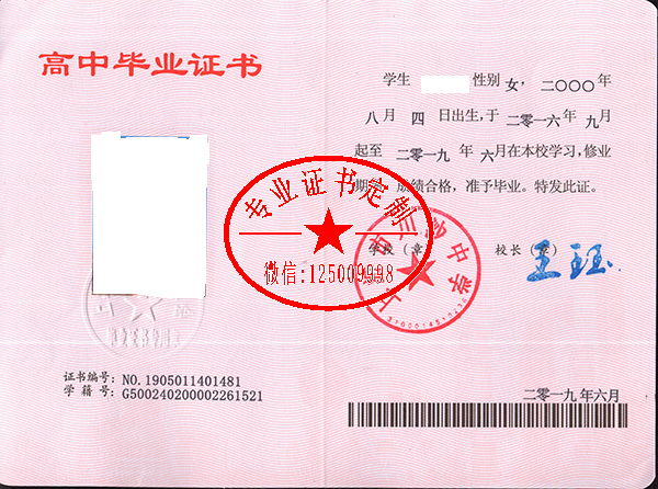 ae9eb8136fa8bb08570dd87cace323de.png