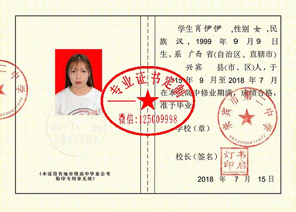 4b953f3dcc8b74dc91a39a8d92e39b04.jpg