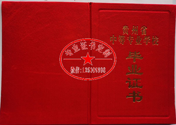 945a464a094f86f8a4af95c977504e6c.jpg