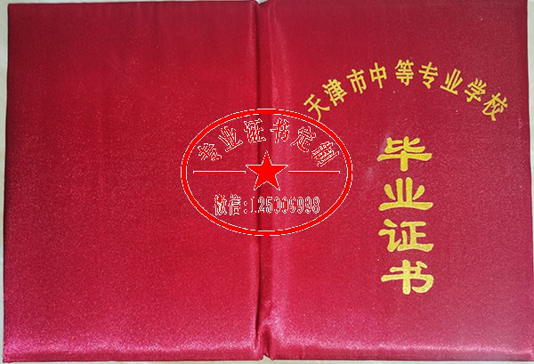 2c764e923e421619be23da17916c896c.jpg