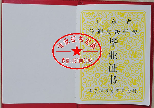 c738de76bd232f067861f0d011d42269.jpg
