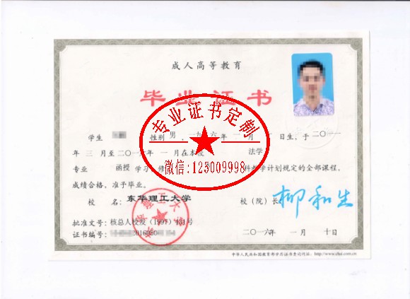 fa6ca37a-b5ec-45cb-b7b4-9705fe621eed_d.jpg