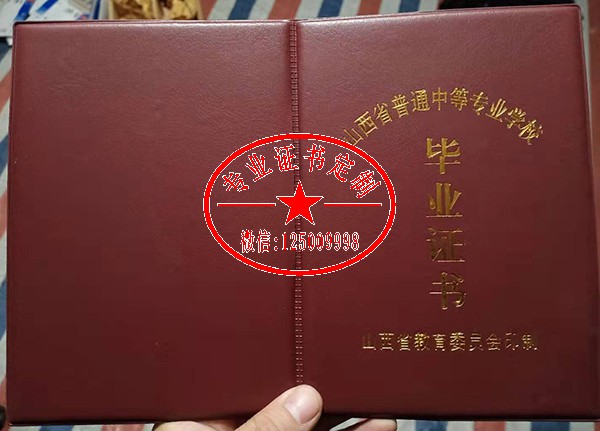 998cdd1a1ef1aa56f9f34ffcaebf97ea.jpg