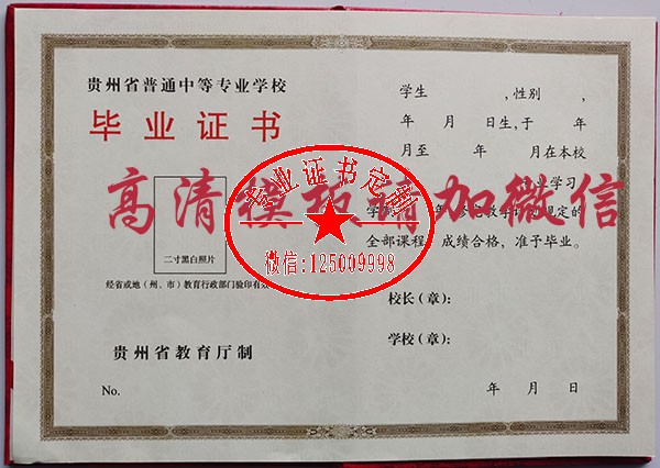 1c46407e18acc3f013399cfc8a027b47.jpg