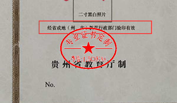 177adc0ba4b80264e2534d240c95c505.png