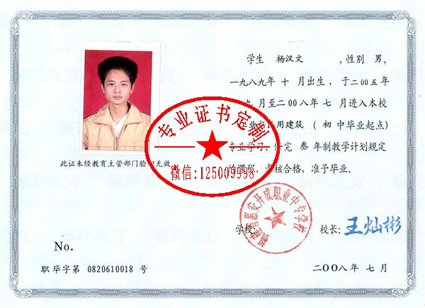 fe555978ce5cbc802446252475ff90e9.jpg