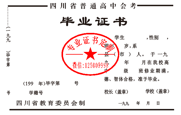 e59698ef6a5f582bec81c6d7bd4a04c8.png