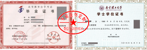 041590f0e1f075d170dd2272917ebf1a.png