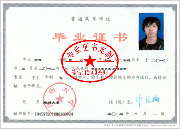 7c2d2d8be68b2f2edcb4ae3c16656a7d.gif