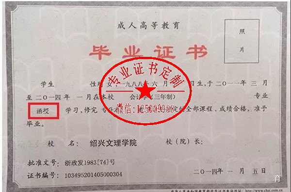 ad18e3c9b54b7229c77d38c132db523e.jpg