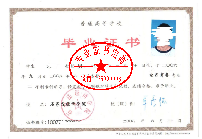 R-C.png