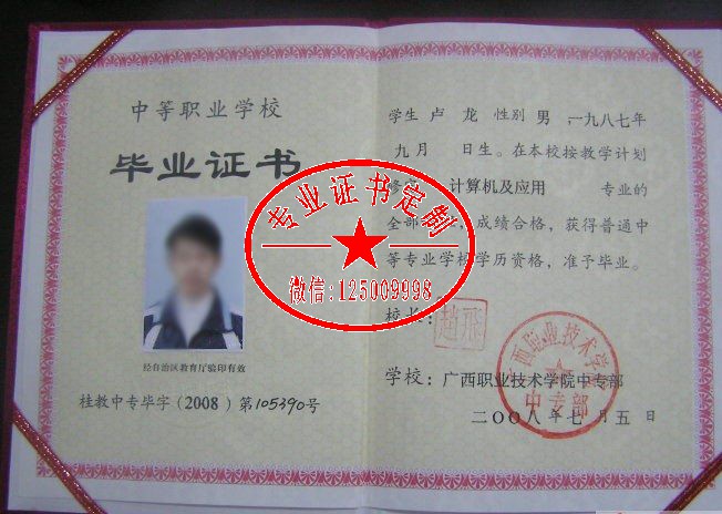 R-C (8).jpg