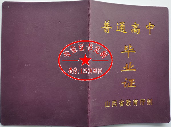 ff28c59821c9be672dee322335c574bf.jpg