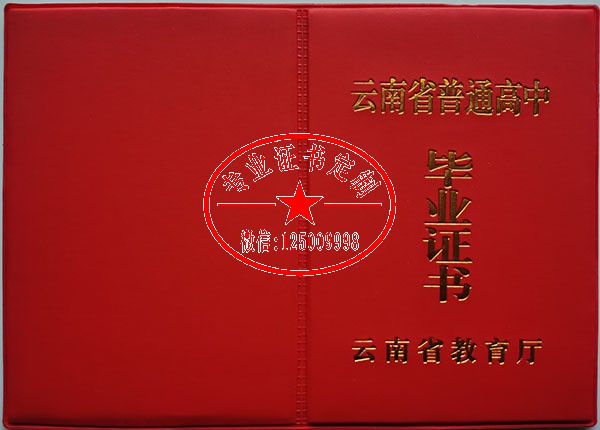 ded97c4e828c894fb2debe32542184ec.jpg