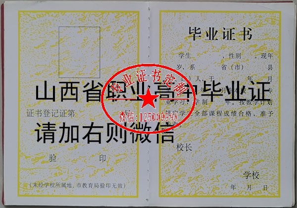 d44a20c9b62b1342954236e306a631db.jpg