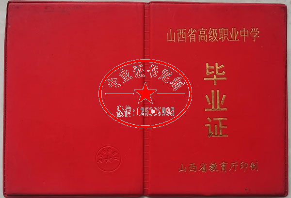 16be3a89f57a858c099ea255a55fbbd2.jpg