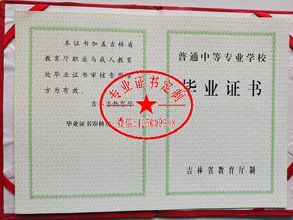 bf3e69b2b9b400d6b63d7fb0c51cd051.jpg