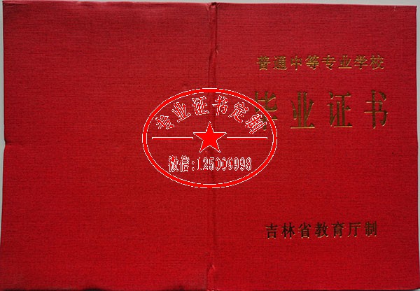 50d328d32ed70e194eeff22f2d3b1b27.jpg
