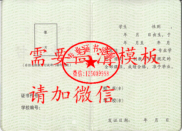 59afa5a24102cbcff482a881a39a7708.png