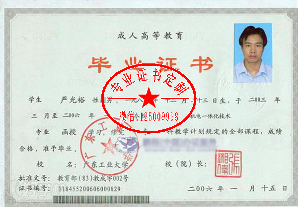 dd9517d6b226d8de77c4763104f379de.png