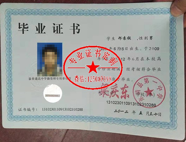 b78331cdd44e928920348995bad6e1f5.jpg