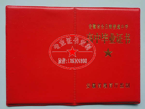 5cbf312bb6daa345ef3461eb6b8884b2.jpg