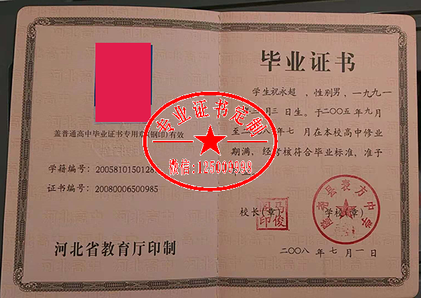 d92e548ed359610017f183ab28a2550b.png