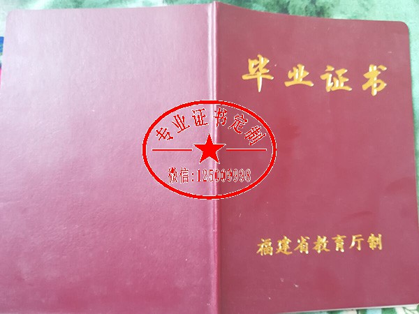 f2424cbe729866e4a1becd8e689fd2c2.jpg