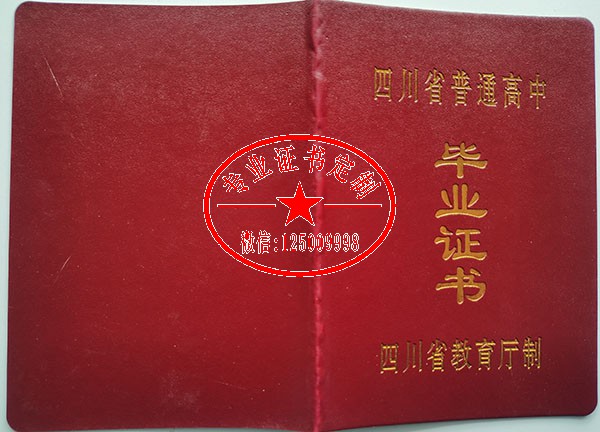 12dcdcaf0ec30a9f1812a123815d09aa.jpg