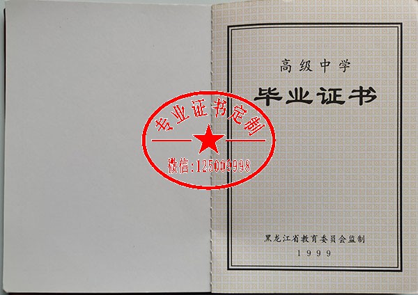 62a98297d5135d1f530d67eabfb8b192.jpg