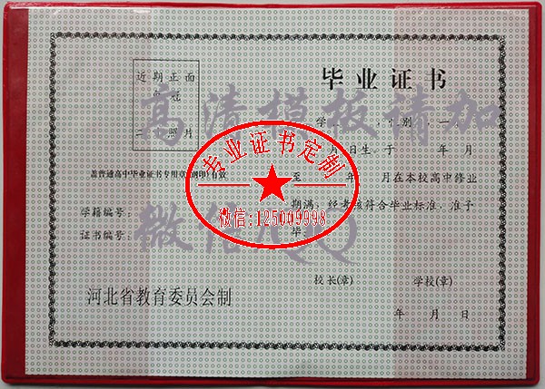 1f14ad1cd8de81d97aa0e94b5edd99e0.jpg