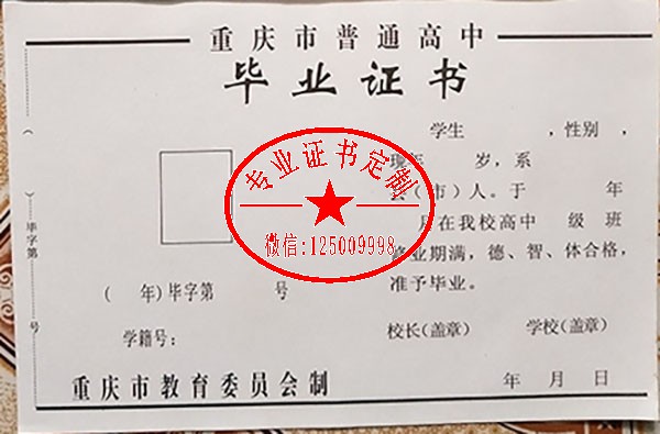 673f6f5cb6cd75a14a572b1a3df42958.jpg