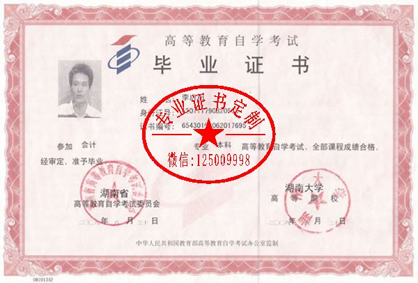 a2843000bb75e9d3804763055673c03f.jpg