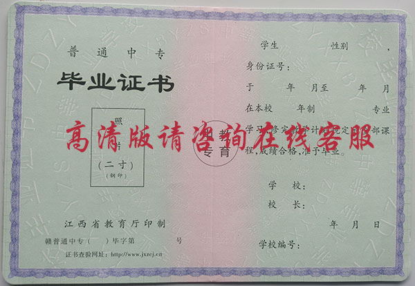 390bcb84b091dbb46bcde8d9b0b9e8f1.jpg