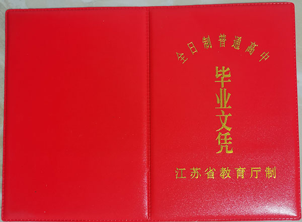 d8db8ac710fde8e8615d9baeef32f82a.jpg