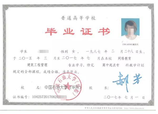 fc06bec3d016d46d3da727e196c65561.png