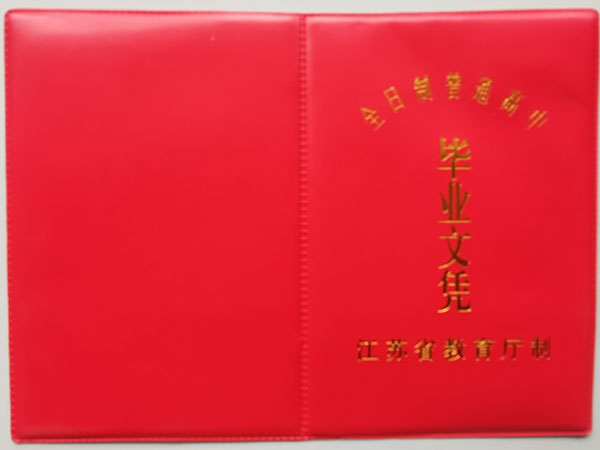 ba7c35fb62adff0fb5108806fe25443e.jpg