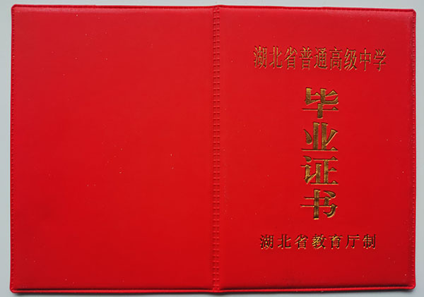 9d14e41816677b2daad2fbd3556fafd0.jpg