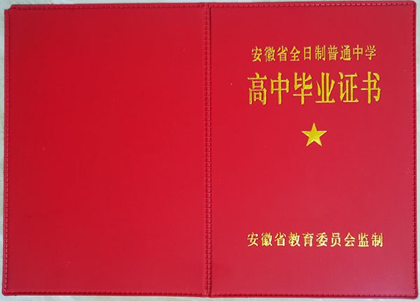 03d55633dde31afeb5571430450ab83a.jpg