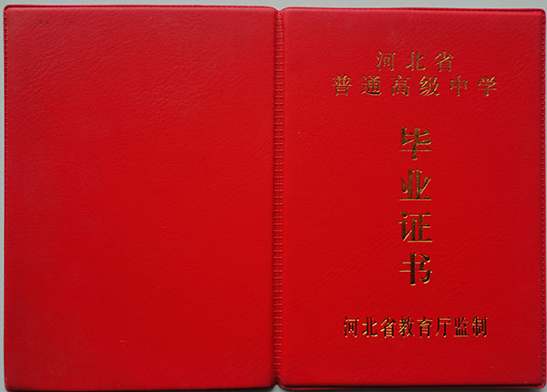 373ccb6814a77ec8d2189e42e33106d3.jpg