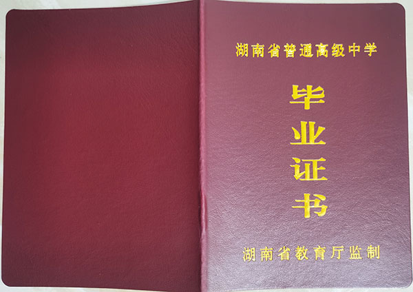 ce945c75a61d66c670c38cf8e50adab0.jpg