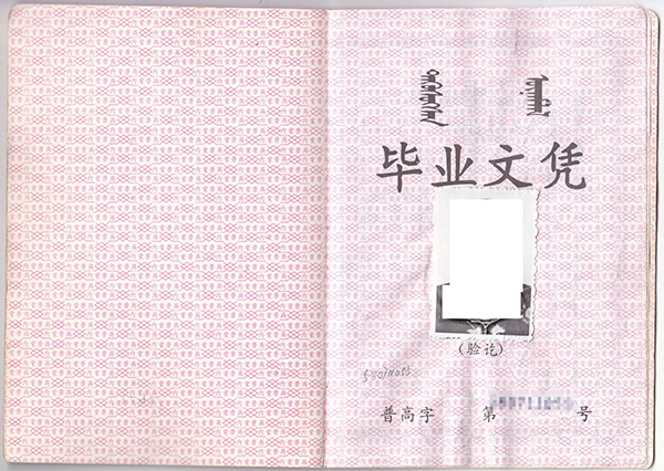 4bb525bcffe0f640a337bd31afa148d3.jpg