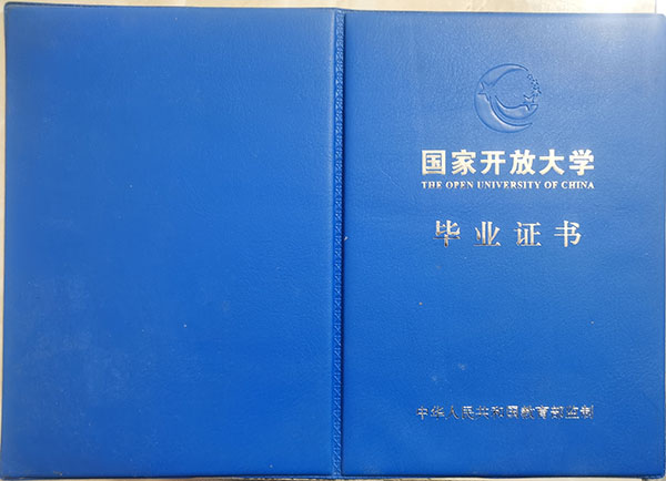 955d84415edd622624e626fb01005200.jpg