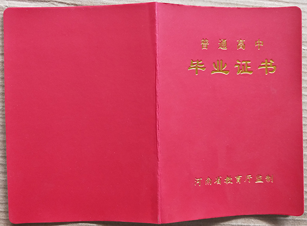 b5874cb7fb820e4e7a93007bfa4be91f_dd98adc013592c1b1262f012f5a9d62f.jpg