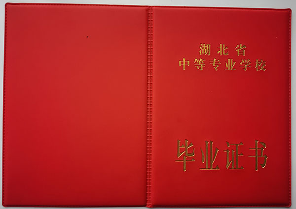 3b473be3a9260c3a44489892e2682e01_29871953abf0458716e6634b489a2319.jpg