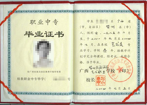 ee94a84c8fc31f5c6d55208962283b40_1c859dbafcc47ce95c71d3fe937feb09.png