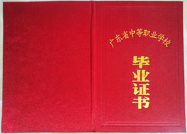 7b92d154e5faddc1bf194744a4cb74af_832d5f63e8baa7666a93517a273ff3b7.jpg