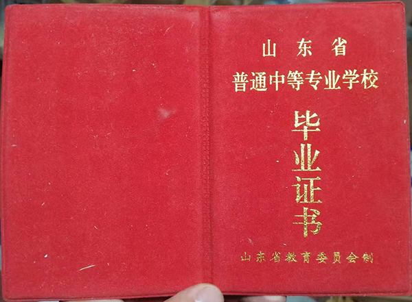 69bb2dc7413ad45066a3cbd264854cc7_5a26a1b7abcb9f4b18f615385278d401.jpg