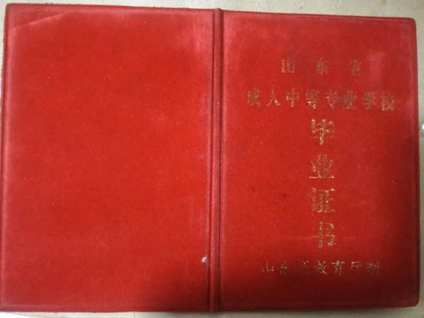 cf1a5551a2f32191b17883164516d3a8_def0a1c7f6d87320c43bbf079ecdace6.jpg